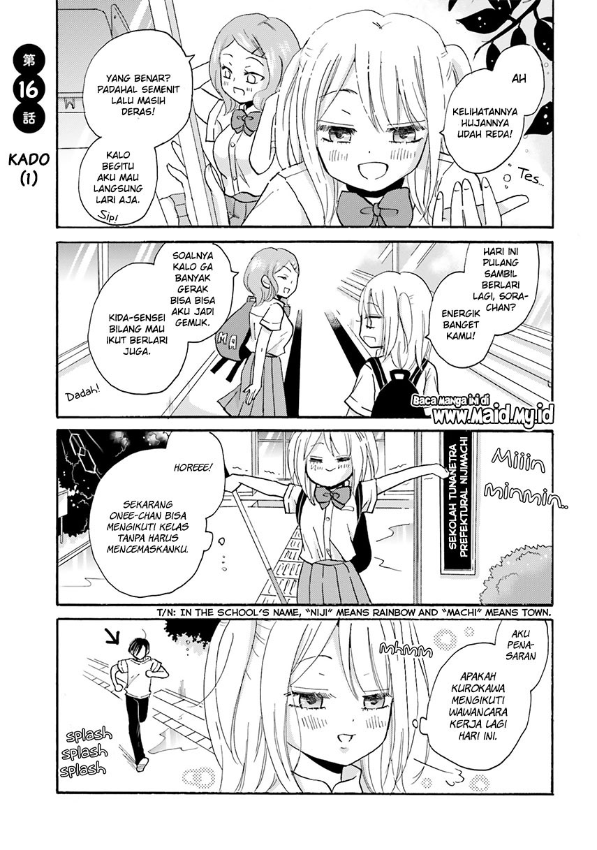 Yankee-kun to Hakujou Gaaru Chapter 16 Bahasa Indonesia